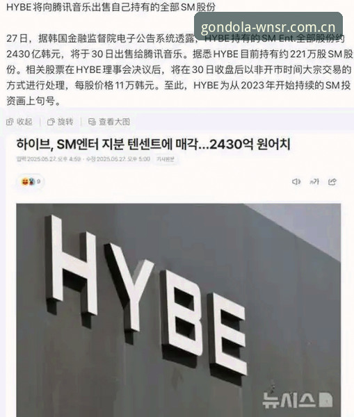 威尼斯人官网登录安全吗 威尼斯人娱乐平台安全登录评测:2025年官网入口全面体验报告